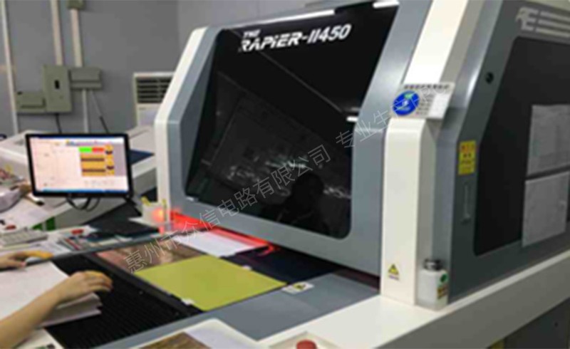 AOI machine