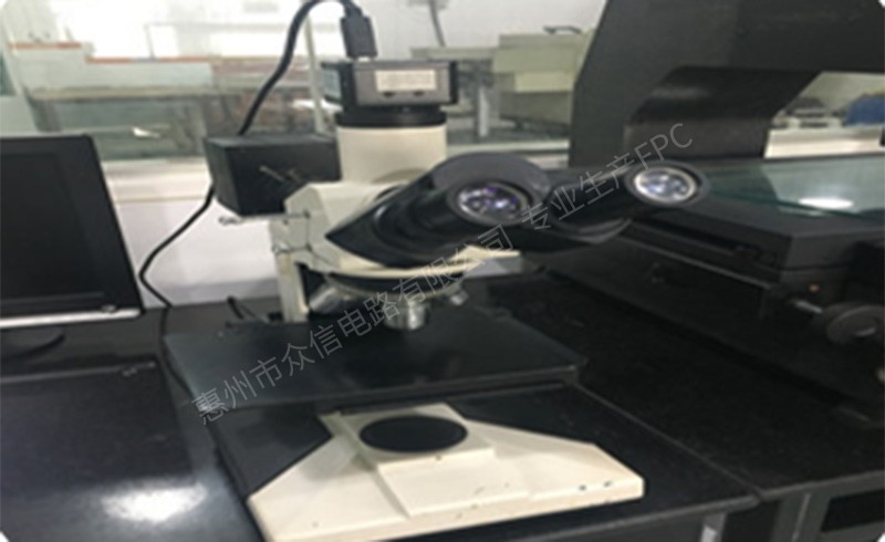 Metalloscope