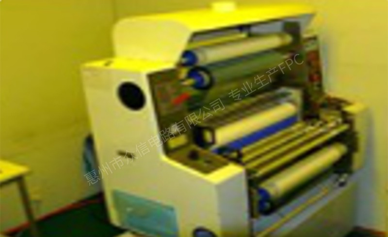 Dry film Machine