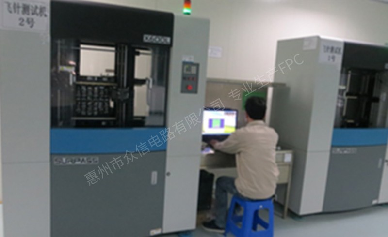 Fly-probe Machine