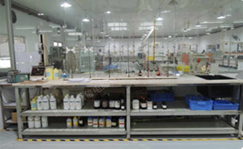 Laboratory